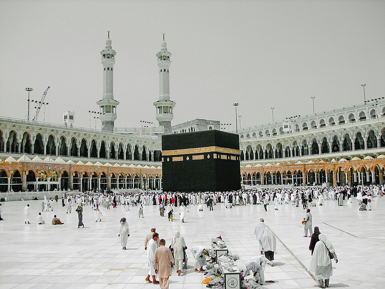 during umrah in mecca