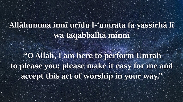 i am here to perform umrah