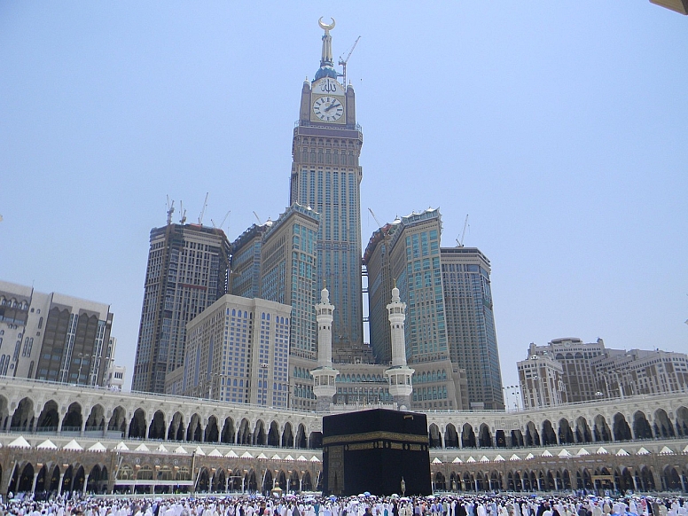 the holiest city in islam mecca