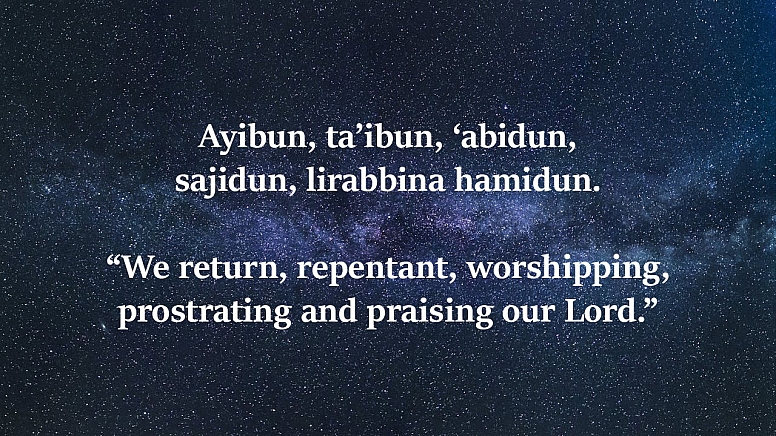 we return repentant worshipping prostrating and praising our lord