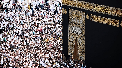 Hajj: A Journey of Faith and Spirituality