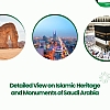 Saudi Arabia: Islamic Heritage and Monuments