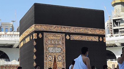 Sacred Moments: Du'as to Recite on Your Hajj and Umrah Journey