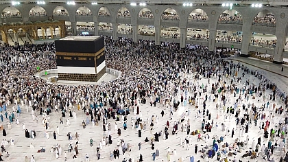 Preparation for Umrah: A Step-by-Step Guide