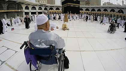 How Disabled People Perform the Umrah Journey? - Everything You Need to Know